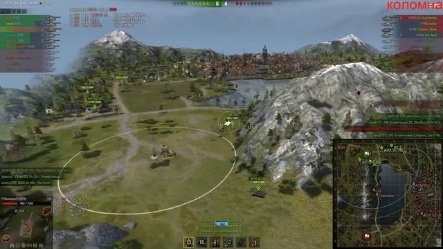 укрепрайон (коломна) смотреть онлайн