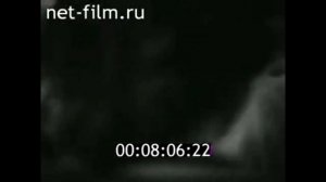 Главная стройка, 1978г  Нижнетагильский металлургический комбинат