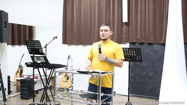 Пастор Игорь Николаев "Надежда есть"