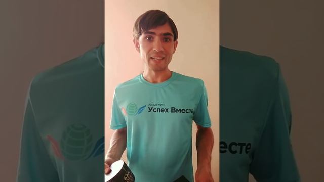 Вот какие результаты получают от продуктов клеточного питания! Рекомендую всем! смотреть онлайн