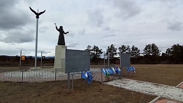 Хоринск смотреть онлайн