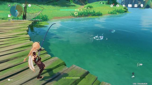 Чудодейсвенный крючок ( Достижение) смотреть онлайн