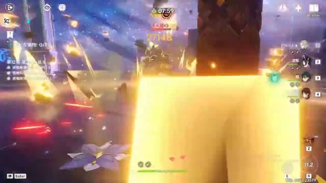 Abyss 12-3 Большая Опера