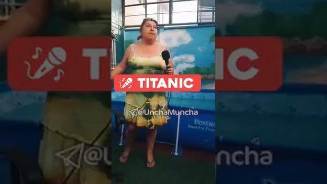 Titanic #музыка #прикол