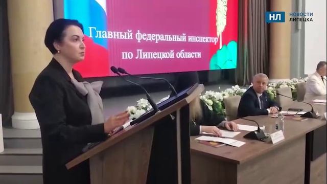 Главный федеральный инспектор указала на лидерство Липецкой области