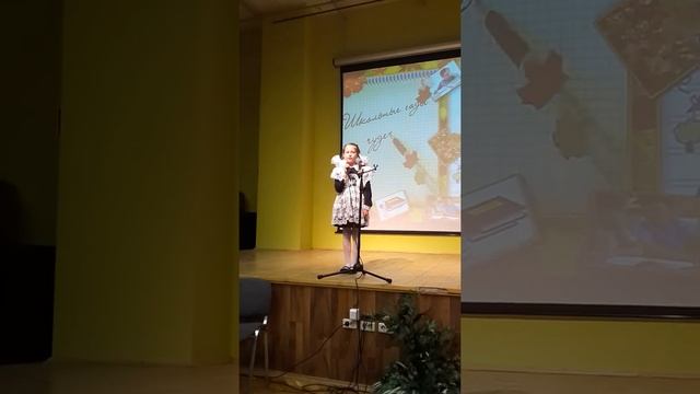 Песня "Дорогою добра " смотреть онлайн