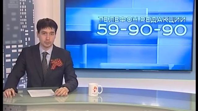 Межгород для ветеранов - со скидкой и бесплатно смотреть онлайн