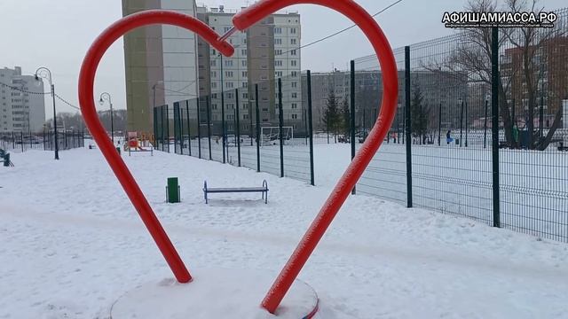 Арт объект Сердце Достопримечательности Челябинск смотреть онлайн