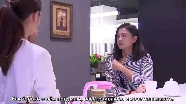 Телохранитель знаменитостей 1 сезон 33 серия