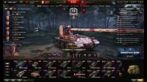 25.10.2024 Мир танков (World of Tanks) ZLODEY_ZORG из ЕКБ