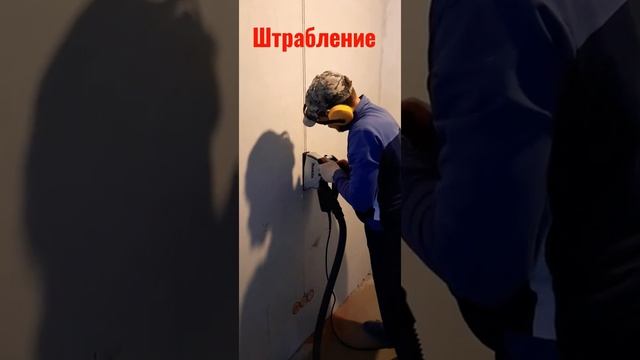 электромонтаж Новосибирск