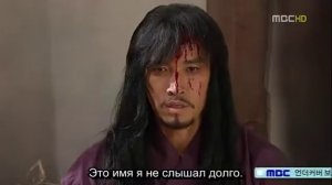 Ким Су Ро 1 сезон 29 серия