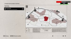 Wolfenstein Youngblood – полное прохождение (стрим)