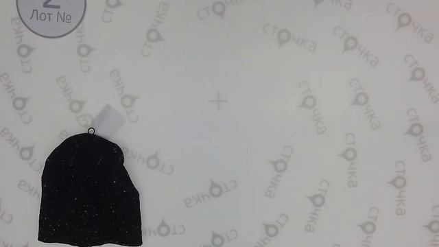 C&A winter ACC for Family 2,сток одежда оптом смотреть онлайн