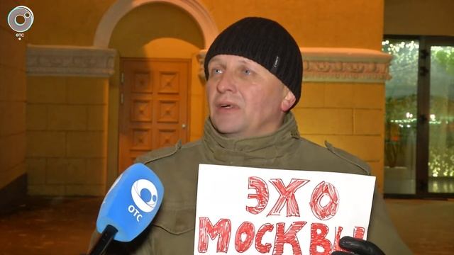 В Новосибирске прошли "Дилетантские чтения", посвящённые пакту Молотова-Риббентропа смотреть онлайн
