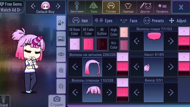 💦Создание персонажа в GACHA CLUB💦 смотреть онлайн