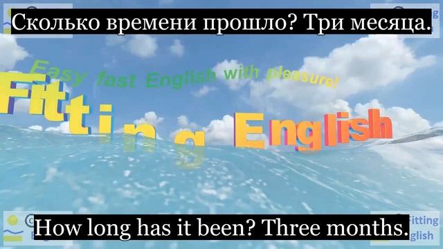 Lesson043 Study English through film FOOLS RUSH IN on 6chnl RU Fitting English