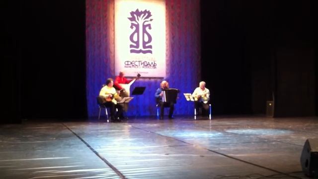 Терем Квартет смотреть онлайн