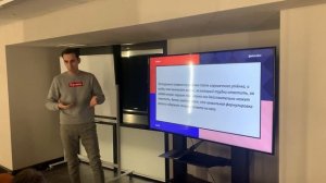 Психологические приёмы для решения задач