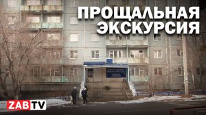 В каком состоянии гинекологическое отделение на Курнатовского