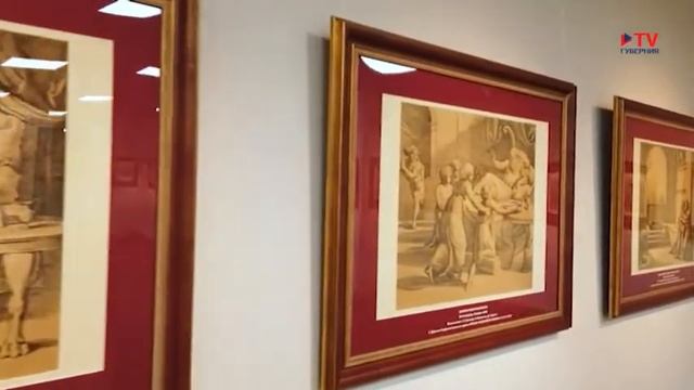 Это интересно: Выставка «Рафаэль. Эпоха Ренессанса» в музее им. Крамского