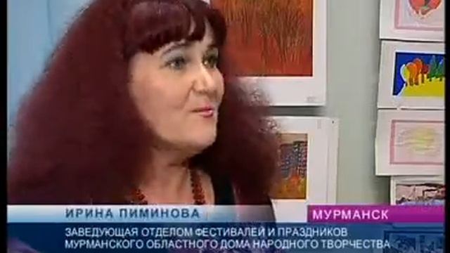 В Мурманске встретили «Кораблик надежды» смотреть онлайн