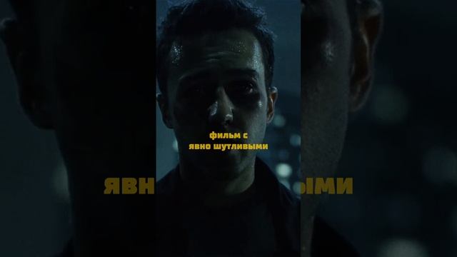 Разбор фильма Бойцовский клуб