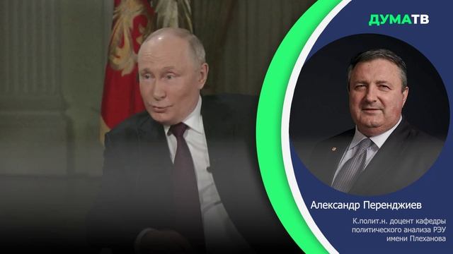 Wall Street Journal: Маск регулярно обсуждает с Путиным личные темы и бизнес