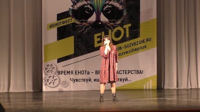 Вайцуль Настя Перепела с перепёлками  Енот   2019