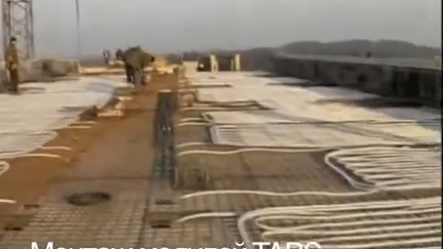 Термоактивные конструкции Uponor TABS смотреть онлайн