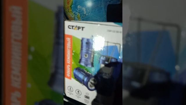 обзор кемпингового фонаря смотреть онлайн