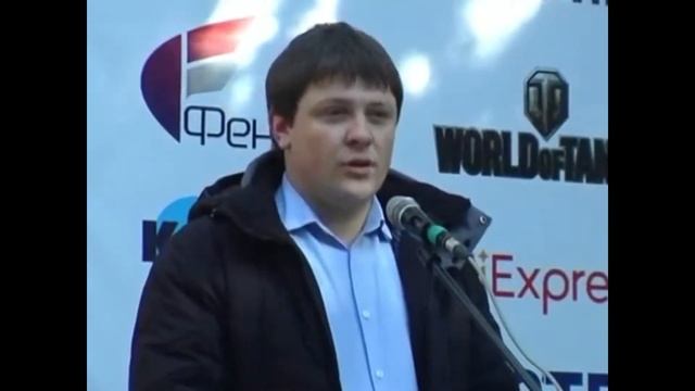 Открытие ЕЦС в Старобешево