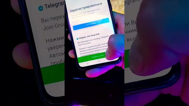 КАК СДЕЛАТЬ ПРОЗРАЧНЫЙ ЭКРАН НА ТЕЛЕФОНЕ