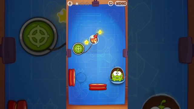 Ам ням перережь верёвку Experiments часть 1