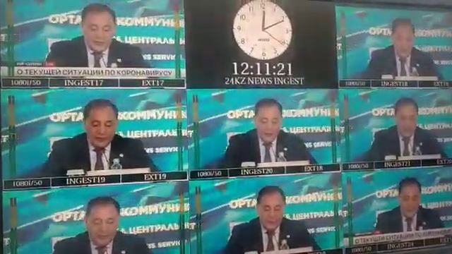 Каронавирус, запреты в казахстане смотреть онлайн