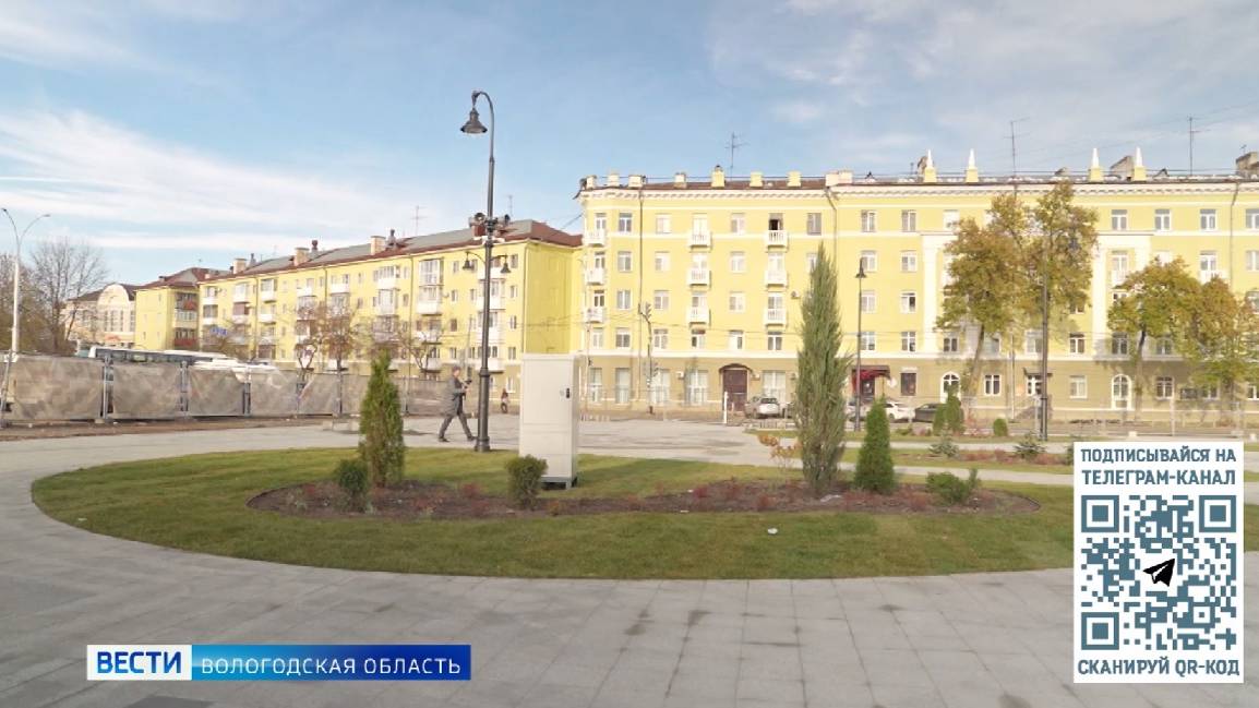 Очередная сессия состоялась в Вологодской городской Думе