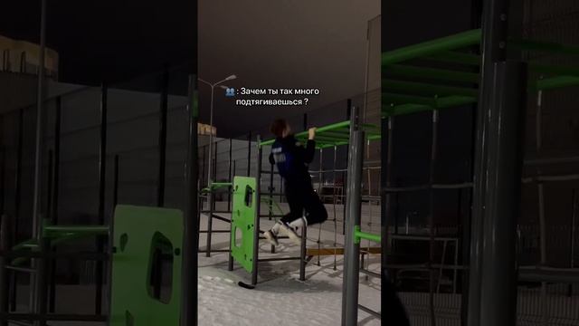 Есть куда рости