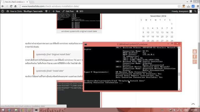 how to check windows installation date смотреть онлайн