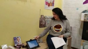 Розыгрыш для 50-бальников моей структуры. Итоги 23 января 2019 года