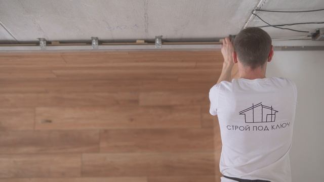 процесс работы