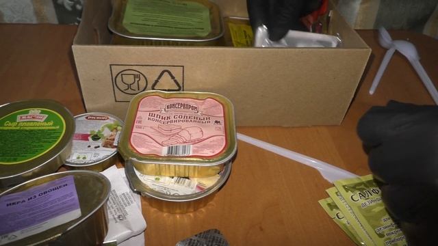 Сухпай России обзор.