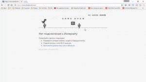 Секреты Google #2