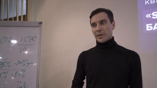 Отзыв о курсе | Артем Сурков, владелец компании по производству сувениров из бересты "Томград"