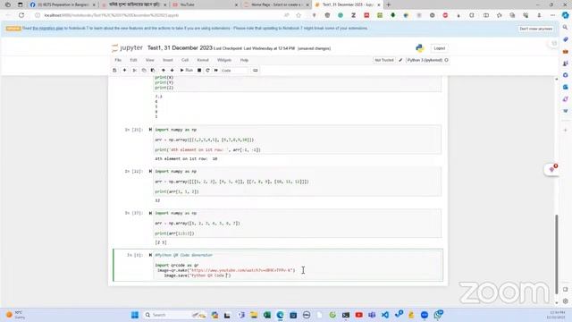 Python QR Code Generator