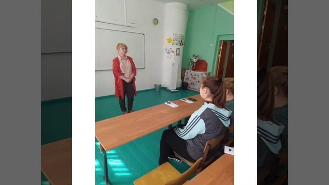 Покровская СОШ