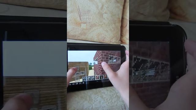 Как построить городской дом в PE смотреть онлайн