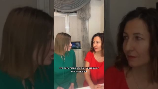 Тело и Деньги. Как блоки в теле не дают быть богатыми смотреть онлайн