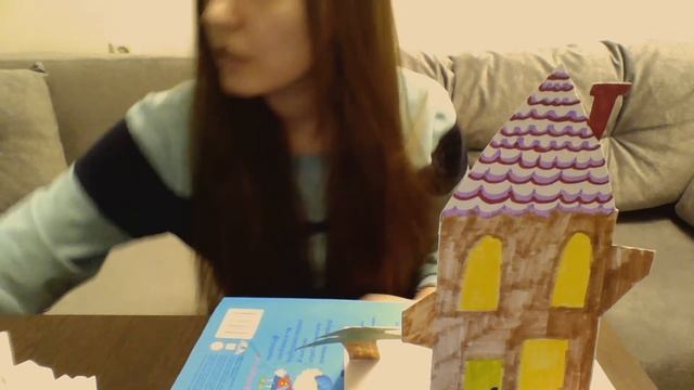 Объемная новогодняя открытка смотреть онлайн