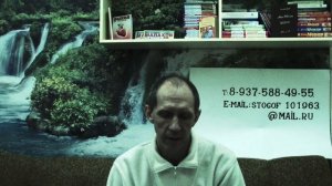 Лечебное голодание на воде 40 дней. Личный опыт, впечатление, рассказ. 17-й день