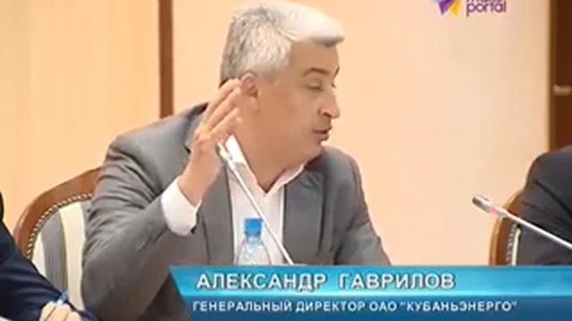 Готов ли Сочи к осенне-зимнему сезону? смотреть онлайн